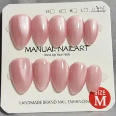 ぽよ子様 リクエスト 4点 まとめ商品