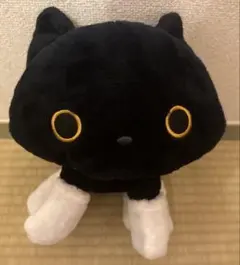 サンエックス San-x 靴下にゃんこ 黒猫 猫雑貨 平成レトロ ぬいぐるみ