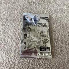 ポケモン　フレンダピック