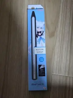 Item thumbnail for item 2498737f-5cca-4f3d-a356-3e6caa405aa9