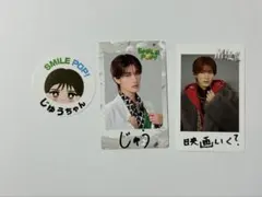 Item thumbnail for item da1c1f62-00b0-4071-9475-0142e2c27682