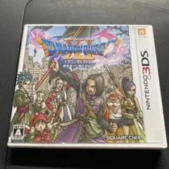 ドラゴンクエストⅪ 3DS