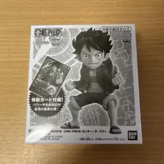 ワンピースカード 応募者全員サービス レカフィグ　LECAFIG ルフィ　金文字