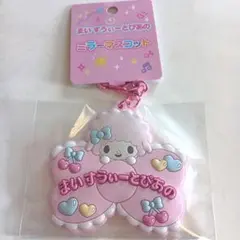 ピアノちゃん　まとめ売り 2026年最新】マイスィートピアノの人気アイテム - メルカリ