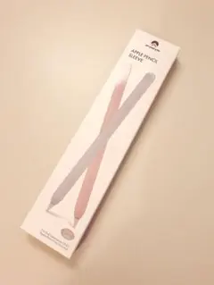 Apple Pencil カバー sleeve