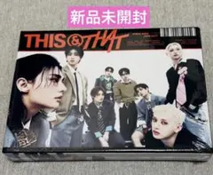 新品未開封　StrayKids THIS&THAT THIS ver. 通常盤