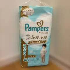 新品未使用パンパー 肌へのいちばん パンツ Lサイズ 48枚はだいちおむつ大容量のサムネイル
