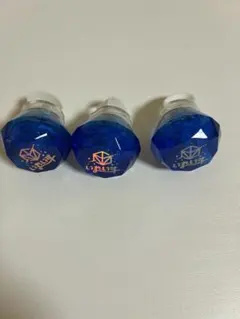 いれいす If リングライト 3個セット