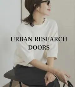 新品未使用URBAN RESEARCH DOORS タックフライスワイドTシャツ