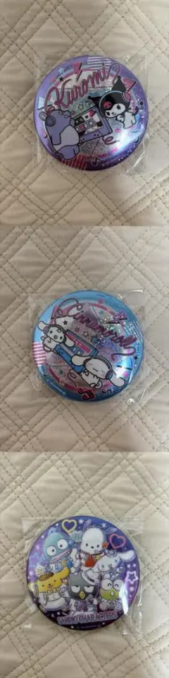3個セットサンリオキャラクター キラキラBIG缶バッジ2