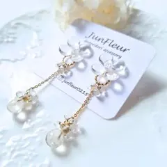 りら様 リクエスト 2点 まとめ商品