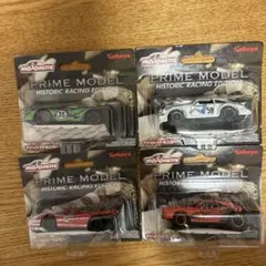 Item thumbnail for item 433b8b53-f537-43f0-96df-606b453c4cb2