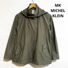 ♡MK MICHEL KLEIN♡ミッシェルクラン　　マウンテンパーカー