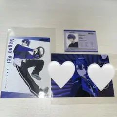 長尾景 名古屋 特典ブロマイド singin' in the rainbow