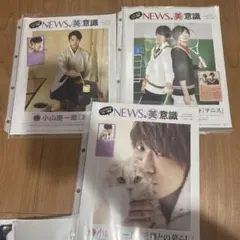 Item thumbnail for item 8a205883-0e1e-417a-8c2e-57c8b898a719