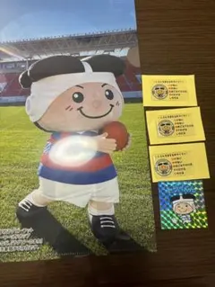 トライくん クリアファイル シール