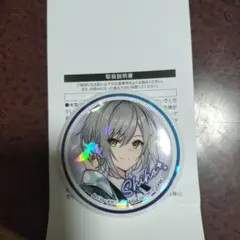 プロセカ ホログラム缶バッジ 日野森志歩