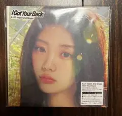 ILLIT I Got Your Back WONHEE メンバーソロジャケット