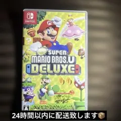 New スーパーマリオブラザーズ U デラックス Switch ソフトのサムネイル