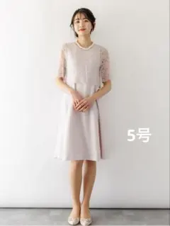 ボレロ付　ワンピース　パーティードレス　結婚式