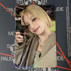 ITZY TUNNEL VISION トレカ イェジ