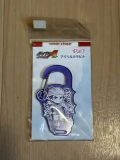 ダイヤのA 御幸一也 ぴくりる！ アクリルカラビナ