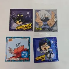 僕のヒーローアカデミア 限定ステッカー 4枚セット（非売品あり）