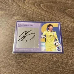 サンフレッチェ広島レジーナ 直筆サイン入りオンサイトカード SR