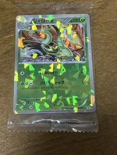 ジャローダ PROMO BW-Pプロモカード 198/BW-P - メルカリ