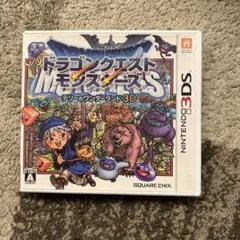 ドラゴンクエストモンスターズ テリーのワンダーランド 3D