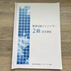 Item thumbnail for item 3993ec7c-d5e2-48ac-8018-d8f1a95c60c1