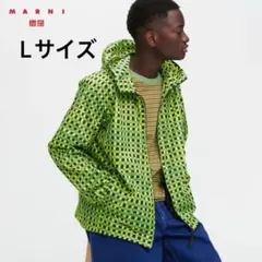 UNIQLO × MARNI ユニクロ マルニ ポケッタブルパーカー　L