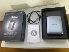 ANER 733 POWER BANK (GaNPrime)