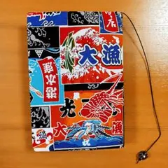 まぁ❦様 リクエスト 2点 まとめ商品