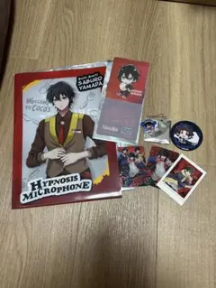 ヒプマイ BusterBros!!! 山田一郎・二郎・三郎 まとめ売りセット