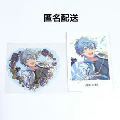 あんさんぶるスターズ あんスタ 泉 プチプリ 9周年