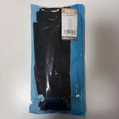 SchooLog キッズタイツ ブラック 165