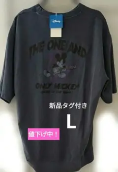 新品タグ付き　Disney ミッキー Tシャツ Lサイズ