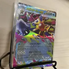 Item thumbnail for item 662da130-3958-46fe-972c-9d2f66463fc9