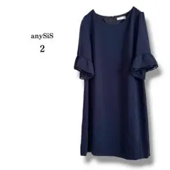 【anySiS】フォーマルパーティードレス　レース　フリル　ネイビー　セレモニーのサムネイル