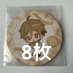 2026年最新】真白友也の人気アイテム - メルカリ