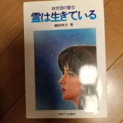 Item thumbnail for item 6ee6b76f-68f1-4173-821e-64dc978f4205