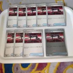 ポケモンカードスナッチアーム