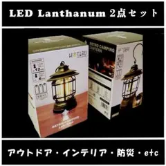 Item thumbnail for item 5161e73f-1d1f-49f2-88b2-e0fc6bccdb66