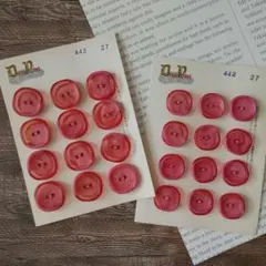 Item thumbnail for item ae1ff5b4-1b68-4775-a384-a97529b96ead