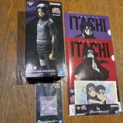 うちはイタチ MASTERLISE フィギュア セット