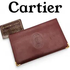 Cartier カルティエ 長財布 二つ折り財布 マストライン レザー ボルドー