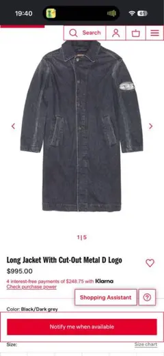 超希少！即完売品 DIESEL k-frok ダークブルー ニット帽 - メルカリ