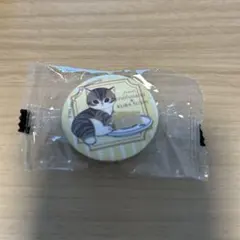 Item thumbnail for item 1db849c1-4922-45c9-a82a-6f459568a714