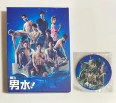 Item thumbnail for item 66effc26-0eda-44de-96f0-318970260ab4